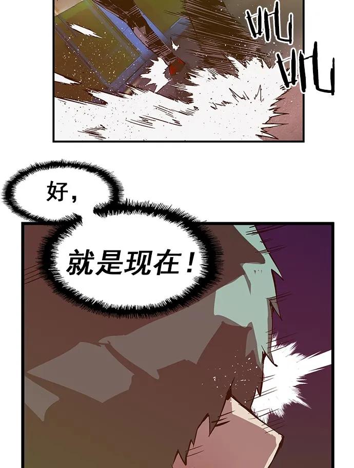 第 68 页