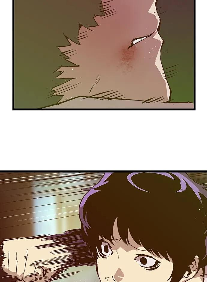 第 69 页