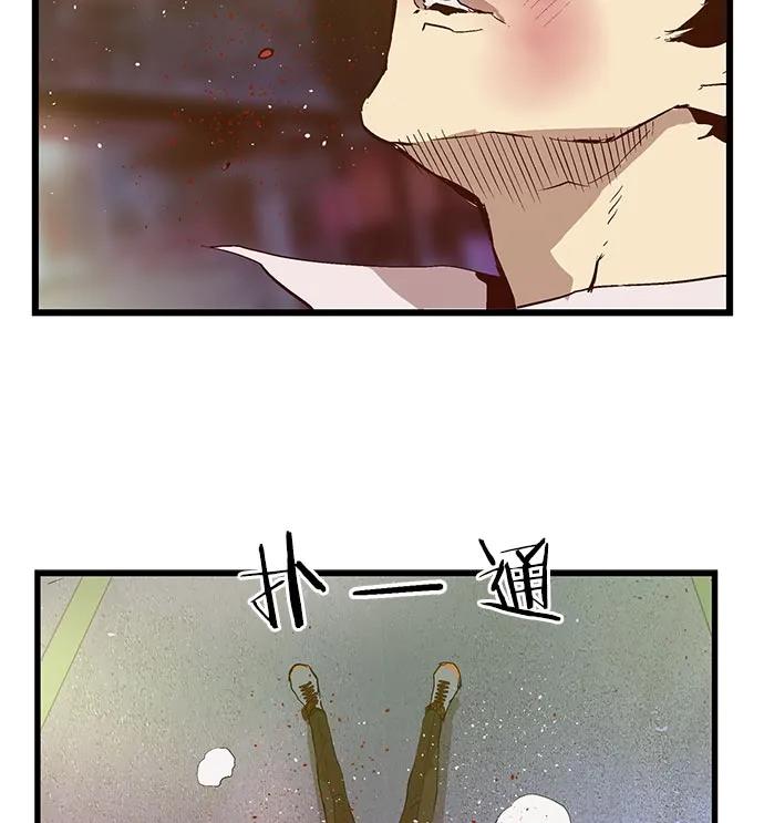 第 75 页