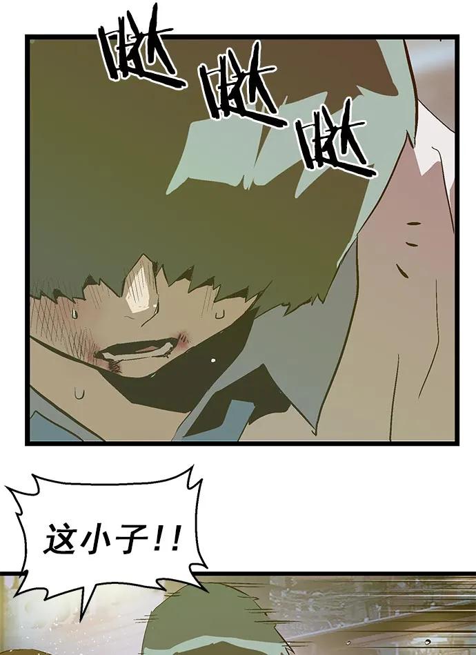 第 78 页