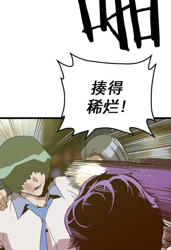 第 83 页