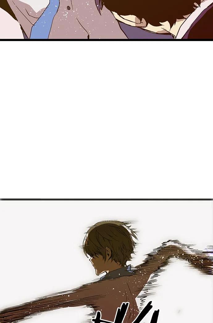 第 84 页