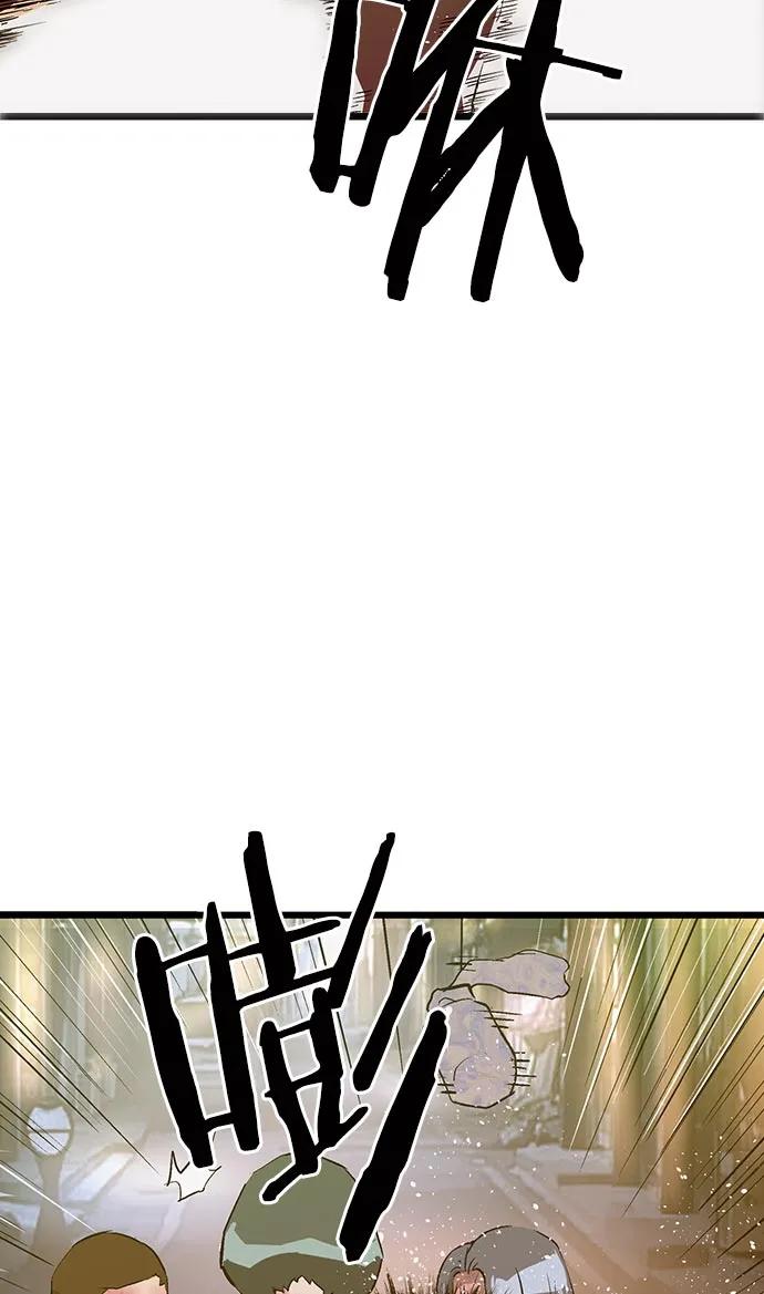 第 85 页