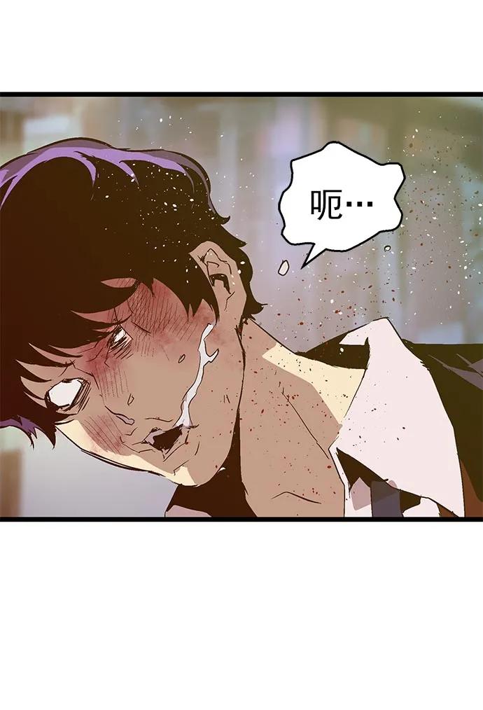 第 87 页