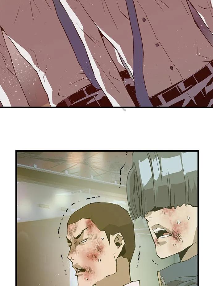 第 93 页