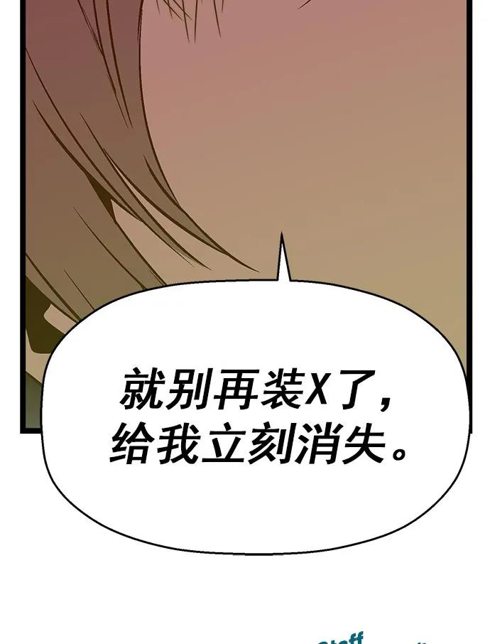 第 95 页