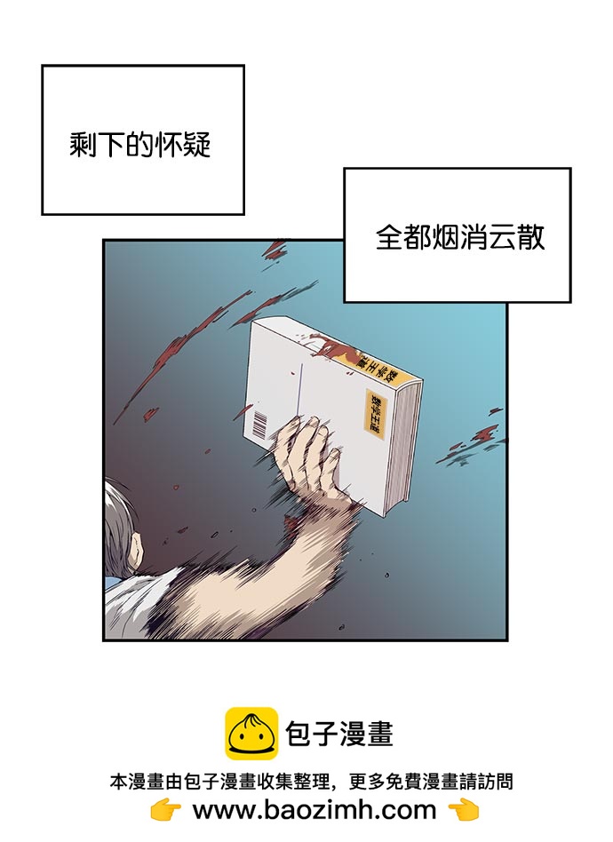 第 100 页