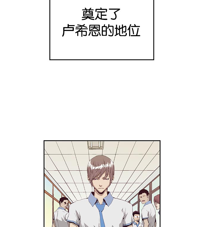 第 102 页