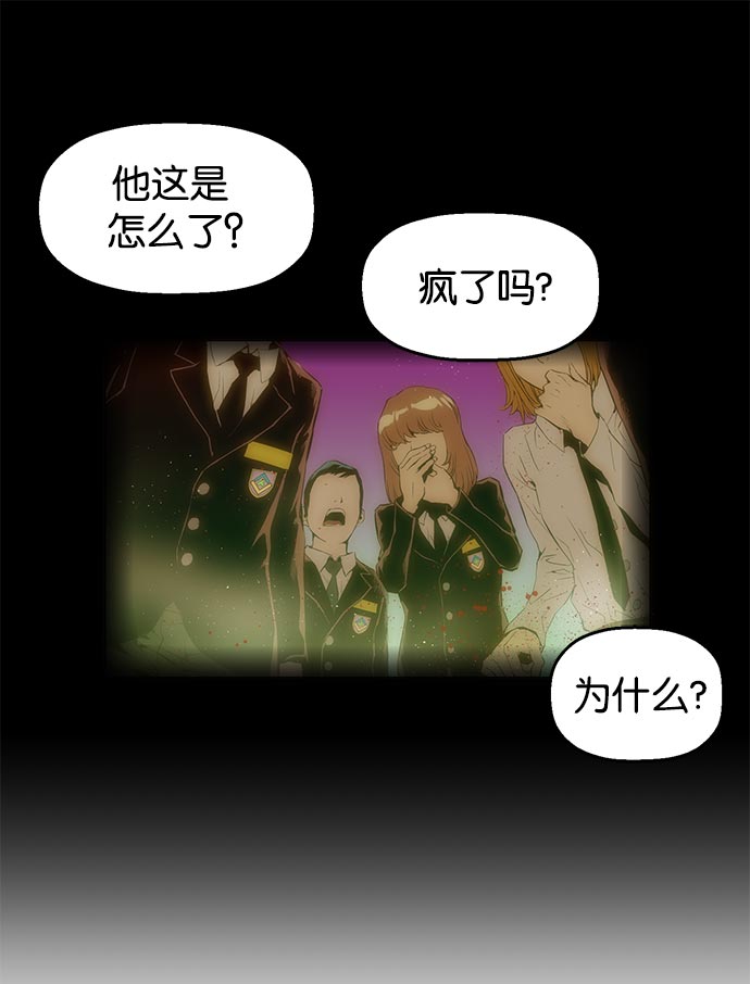 第 106 页
