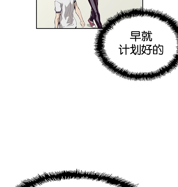 第 109 页