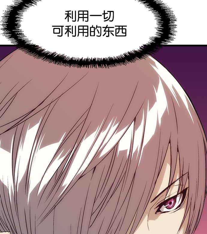 第 110 页