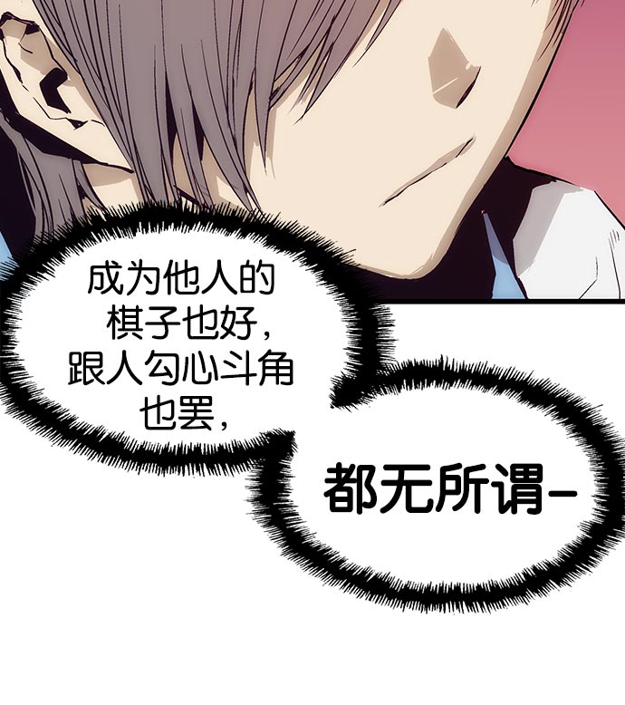 第 111 页