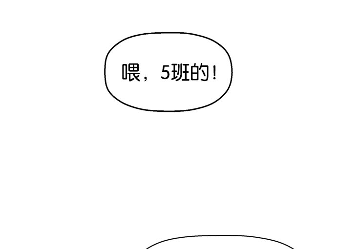 第 113 页