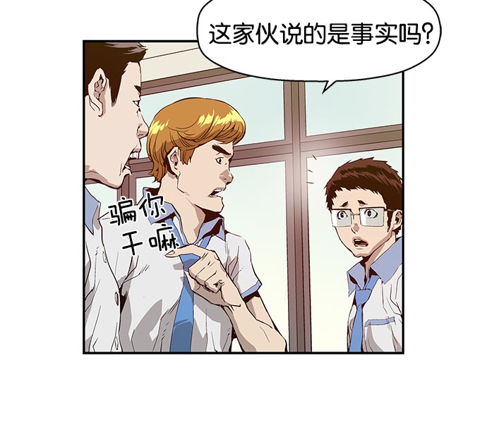 第 114 页