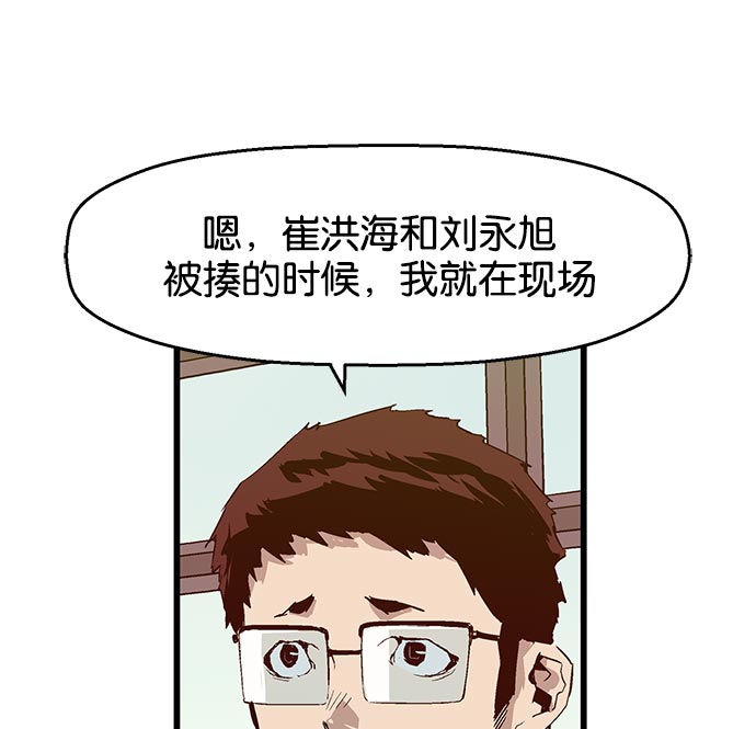 第 115 页