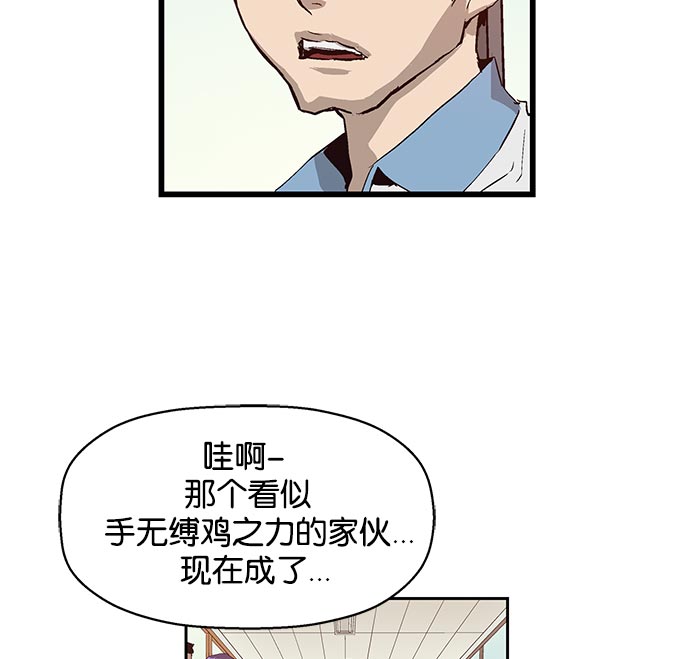 第 116 页