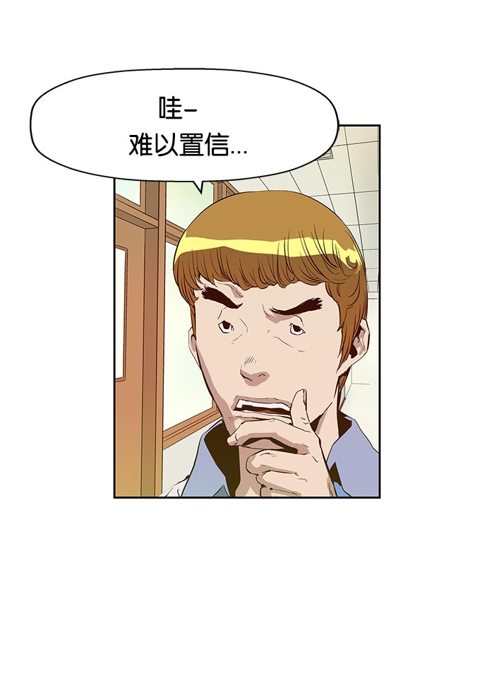 第 118 页