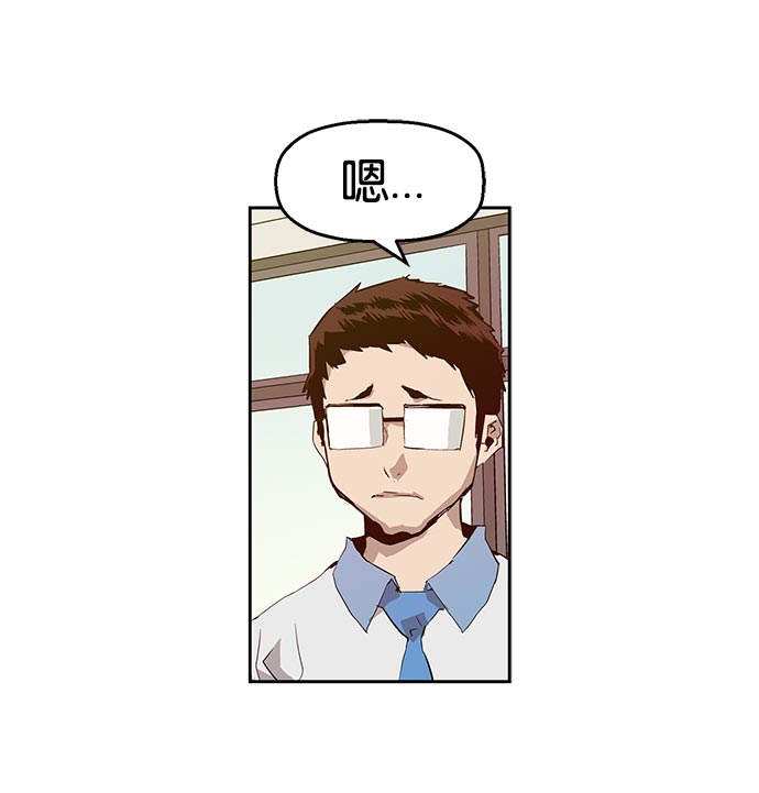 第 119 页