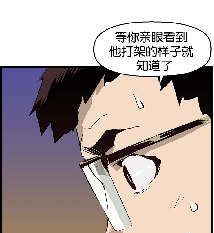 第 120 页