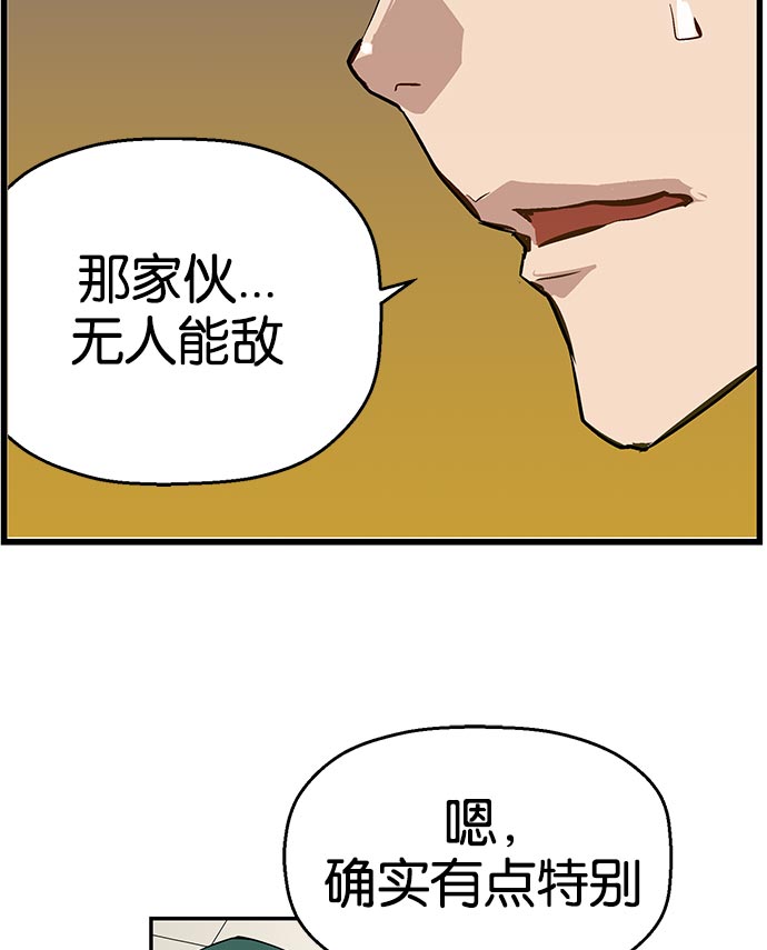 第 121 页