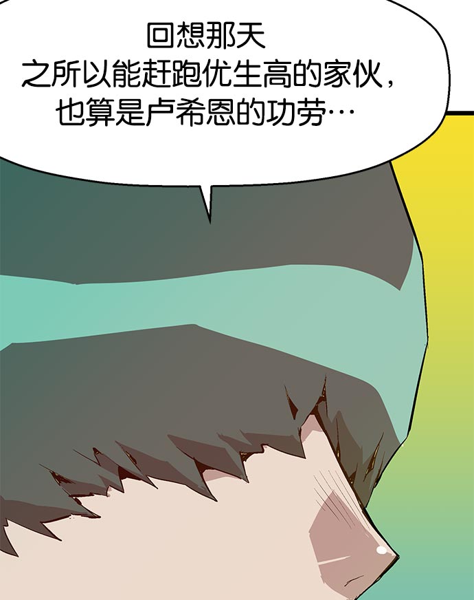 第 123 页