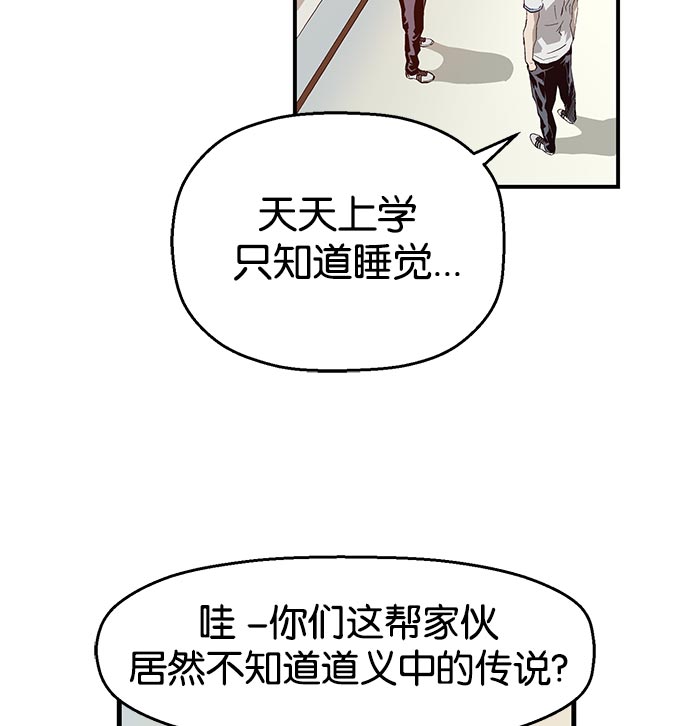 第 127 页