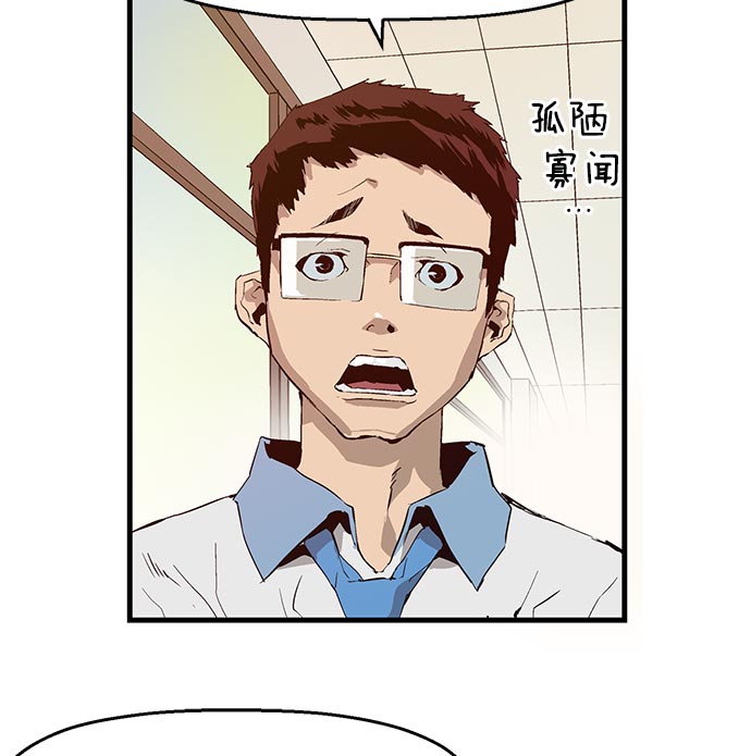 第 128 页
