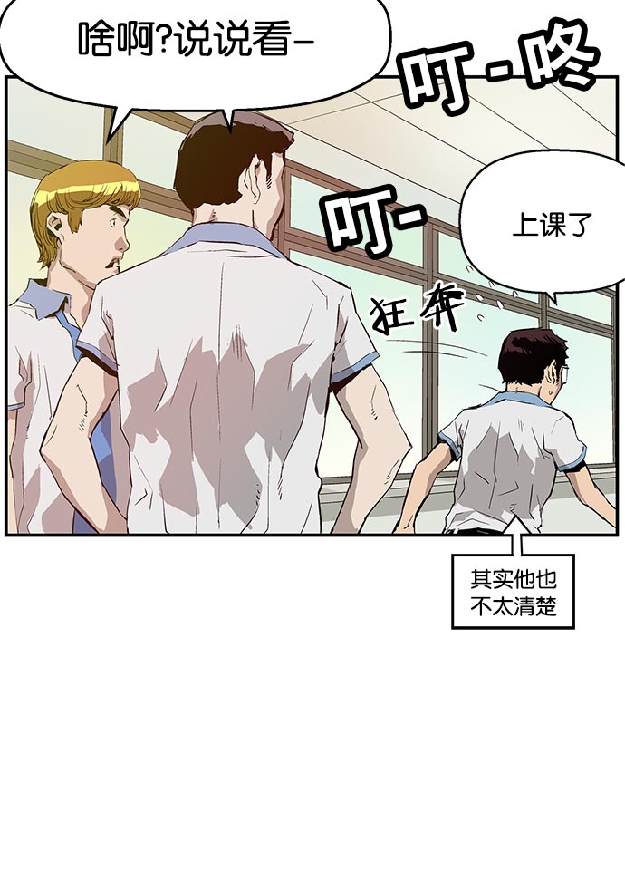 第 129 页