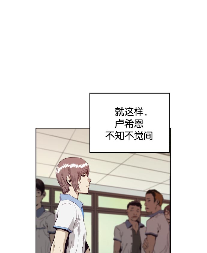 第 133 页