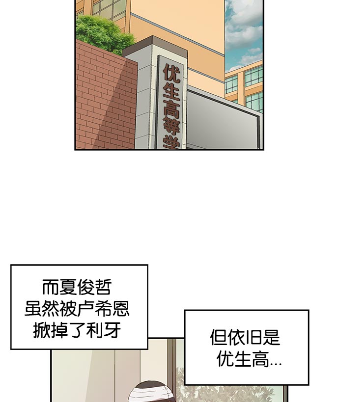 第 137 页