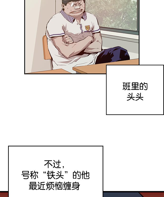 第 138 页