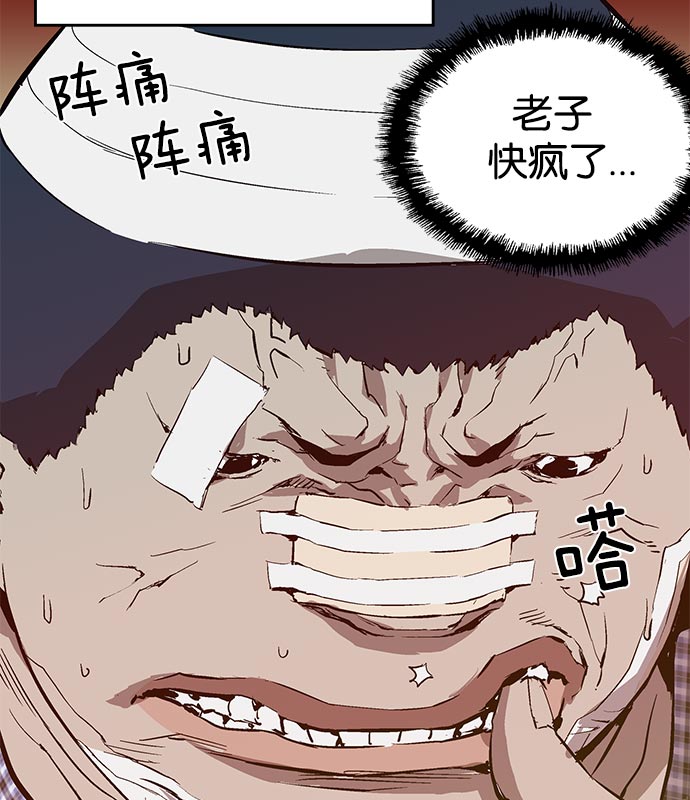 第 139 页