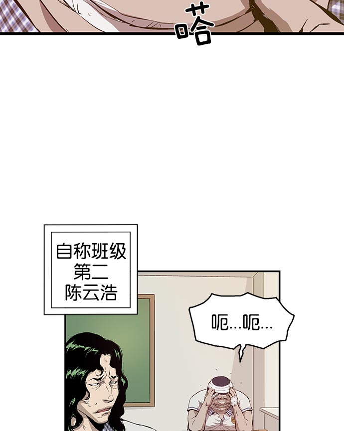 第 140 页