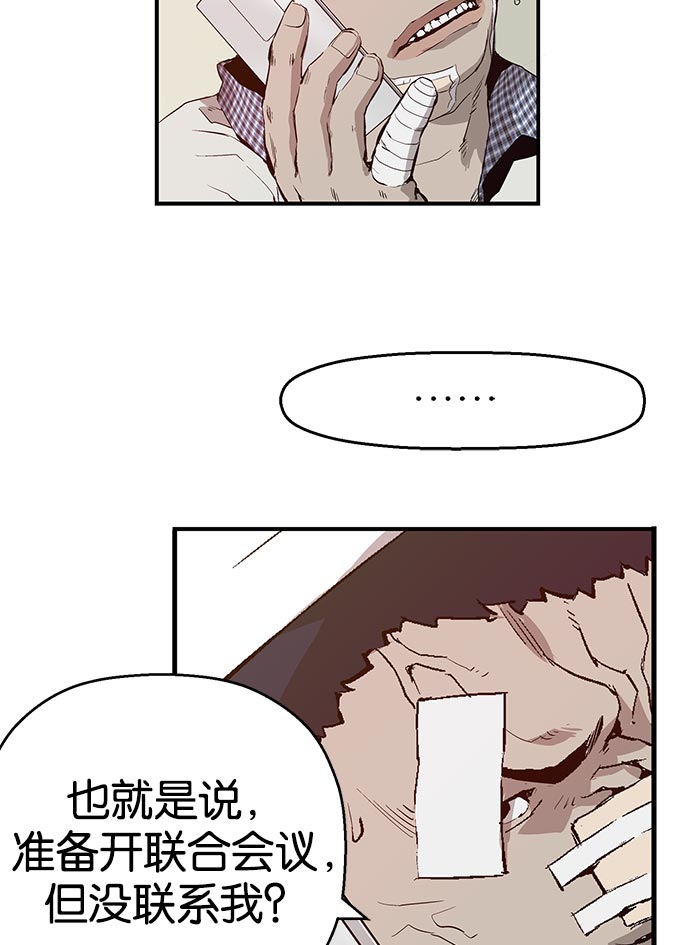 第 144 页