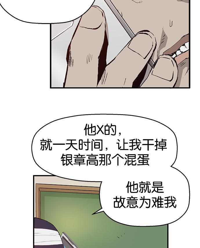 第 145 页
