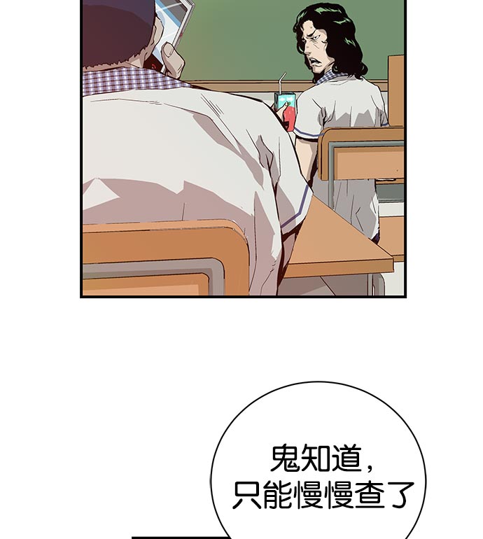 第 146 页