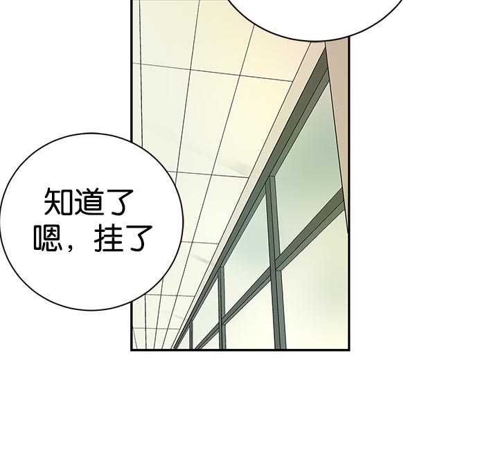 第 147 页