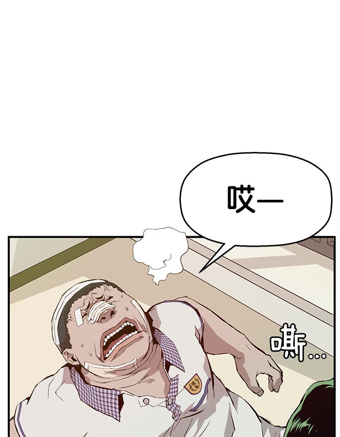 第 148 页