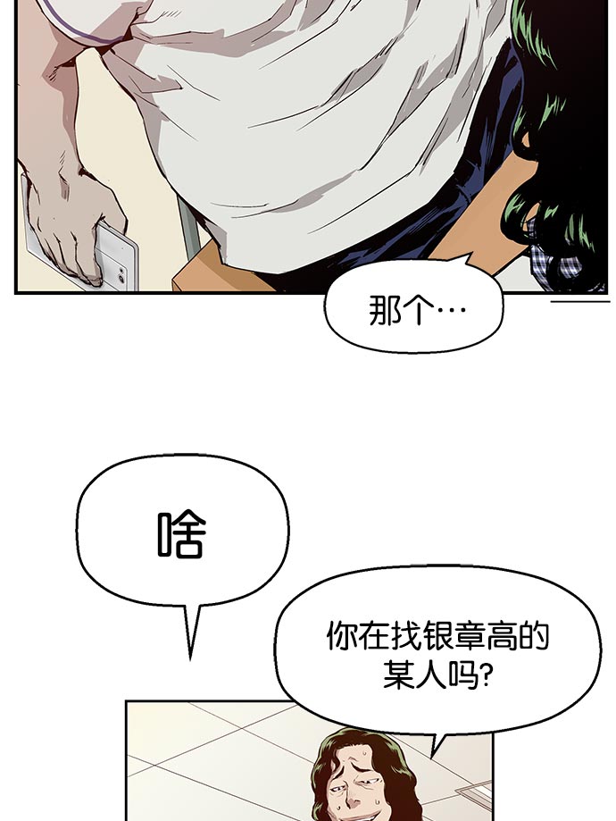 第 149 页