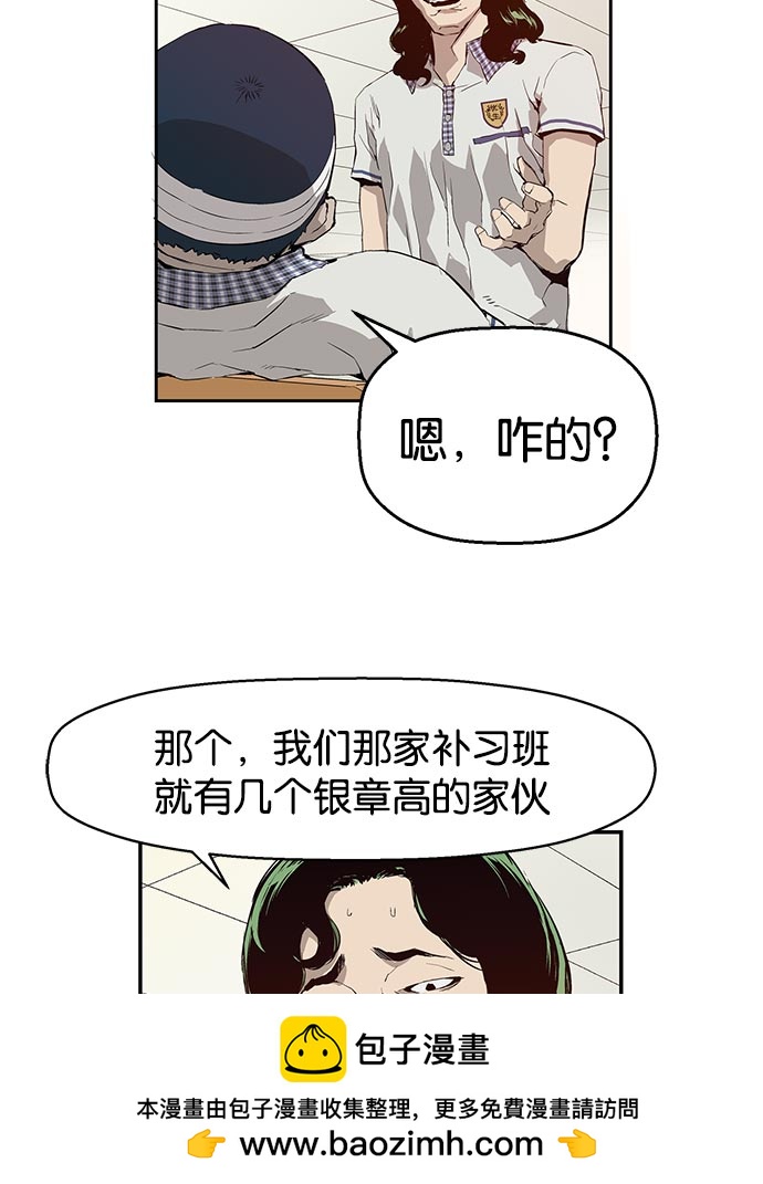 第 150 页