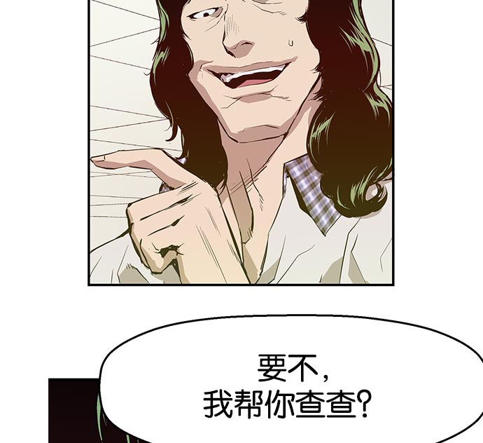 第 151 页