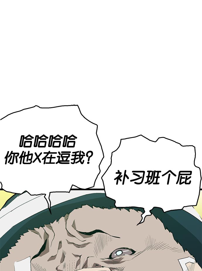 第 153 页