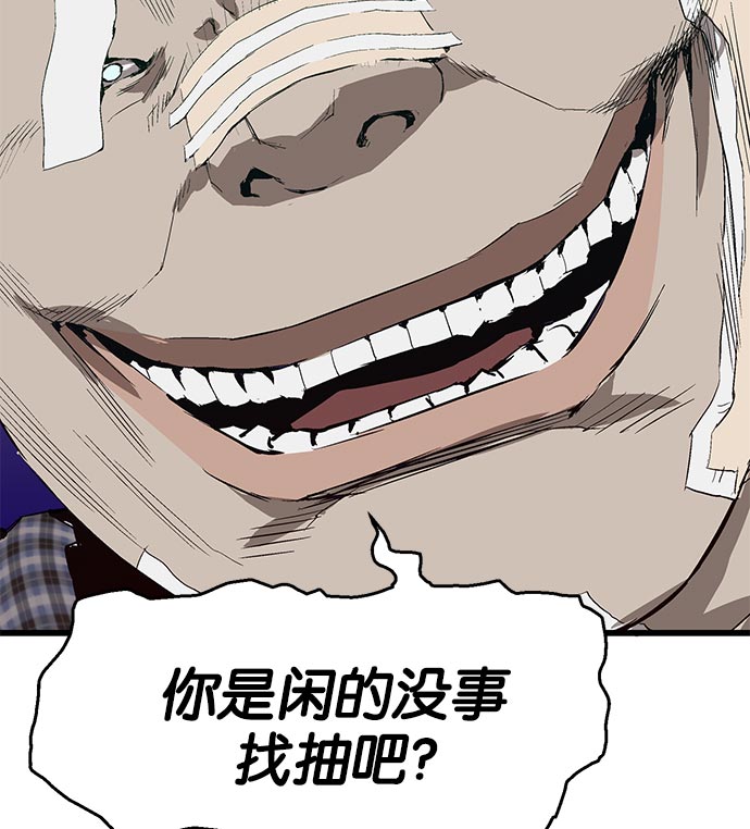 第 154 页