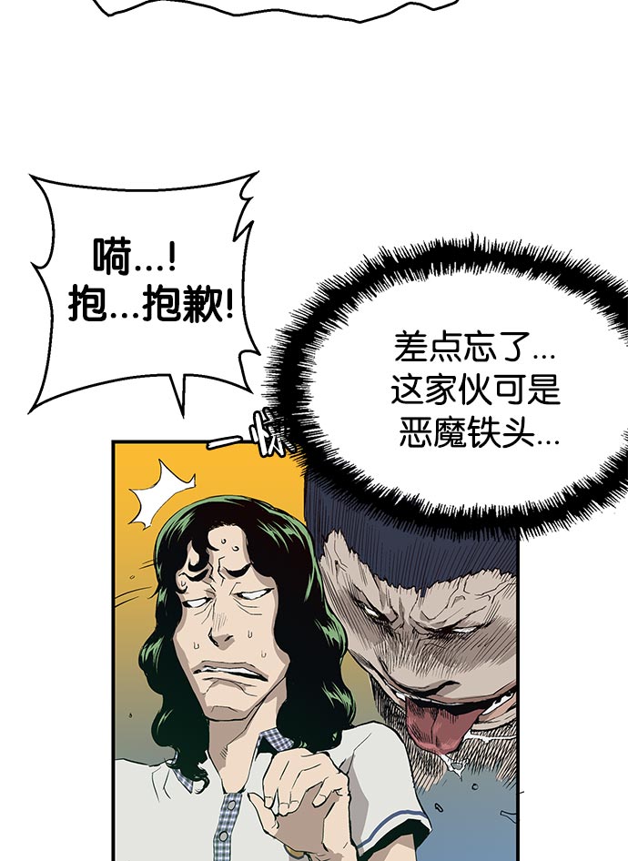 第 155 页