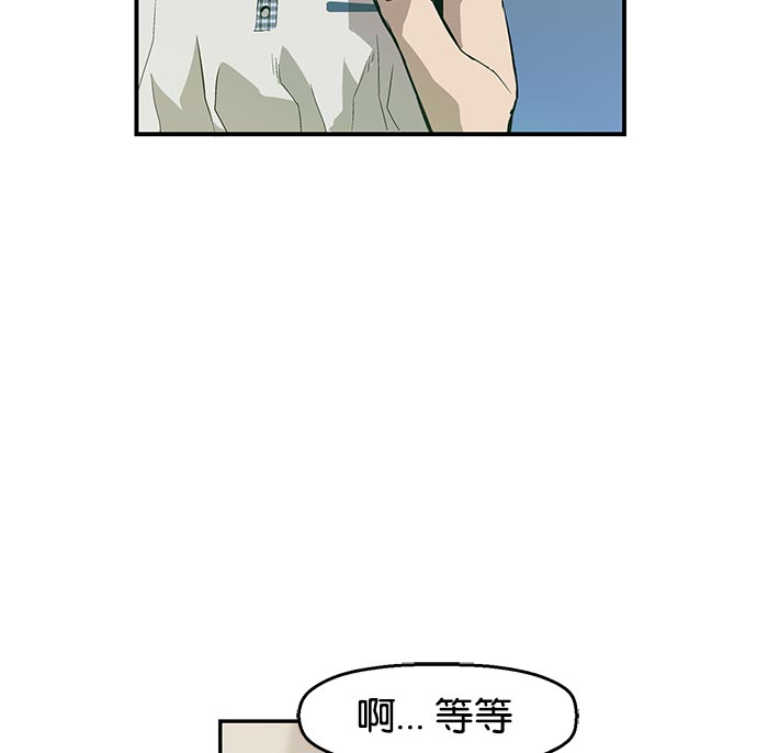 第 156 页