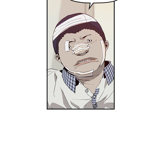 第 157 页