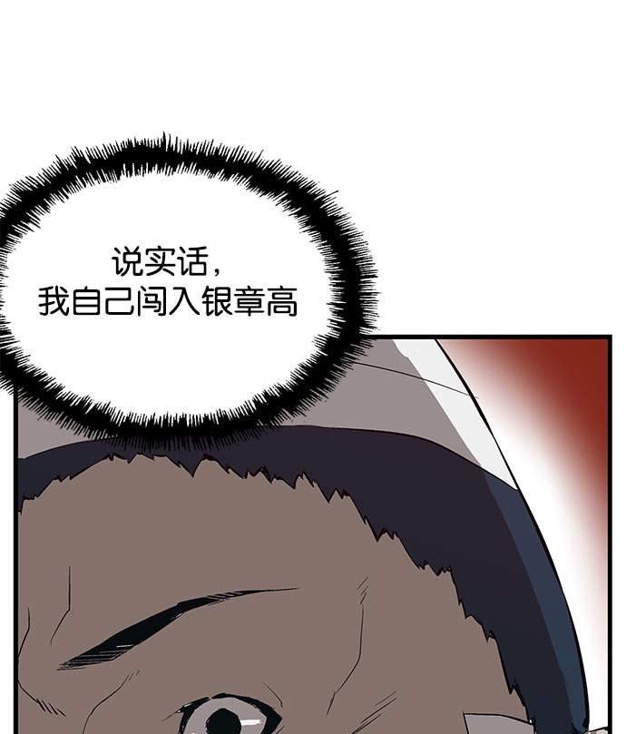 第 158 页