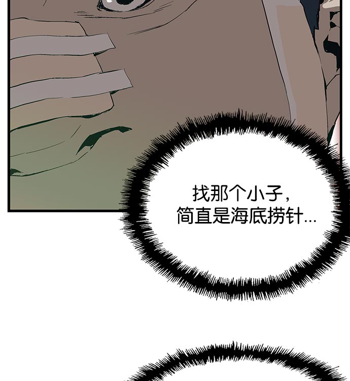 第 159 页