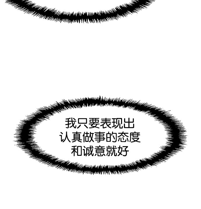 第 161 页