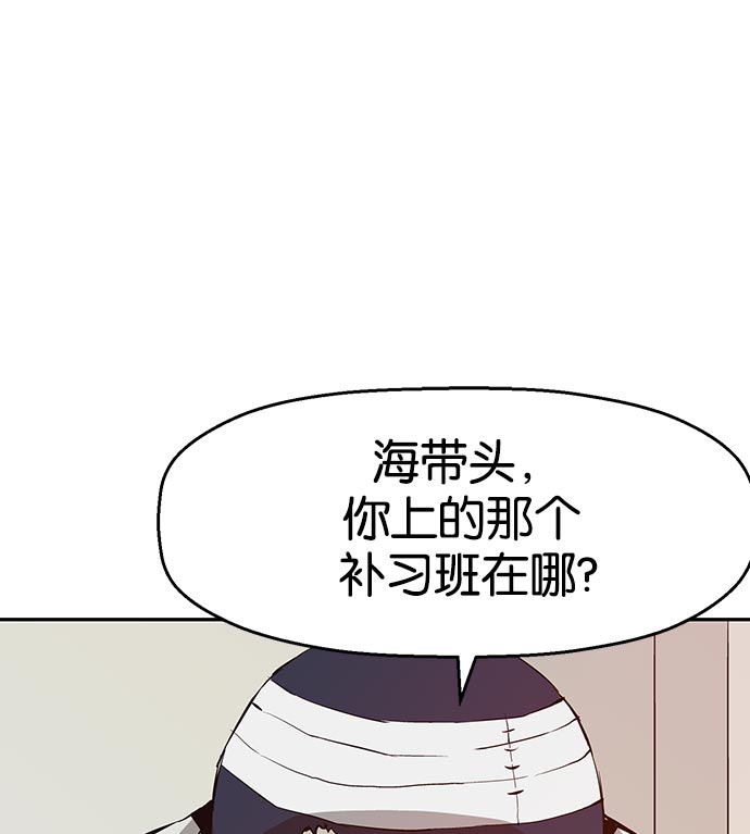 第 162 页